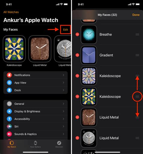 watch face change